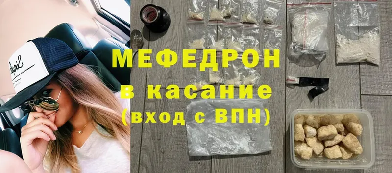 Где можно купить наркотики Благовещенск СОЛЬ  АМФЕТАМИН  Галлюциногенные грибы  Марихуана 